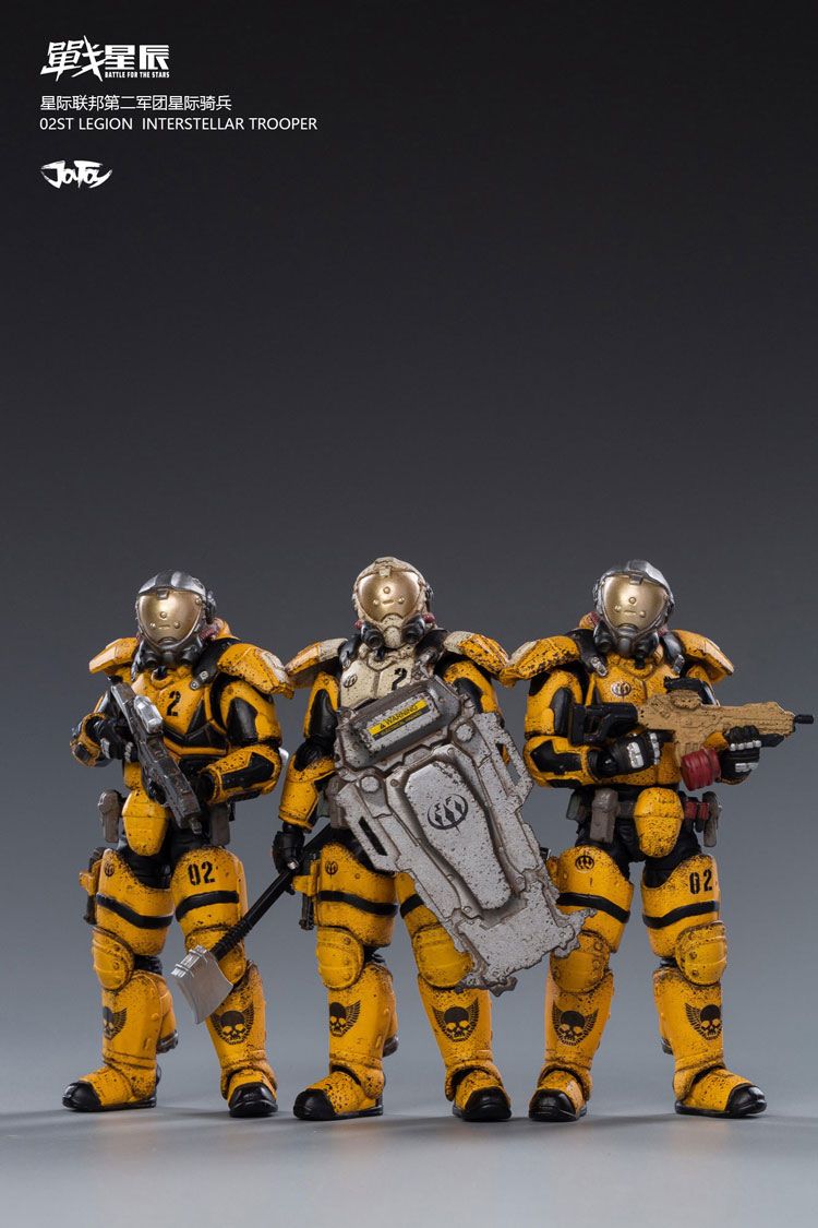 JT0586 1/18 : 03ST LEGION INTERSTELLAR TROOPER