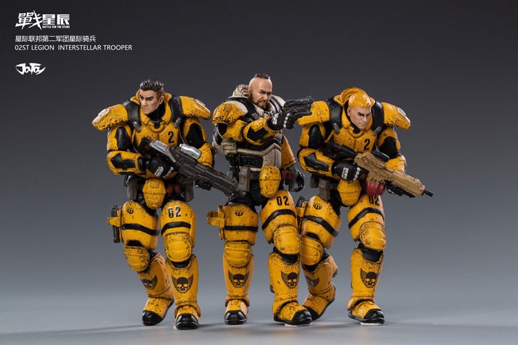 JT0586 1/18 : 03ST LEGION INTERSTELLAR TROOPER