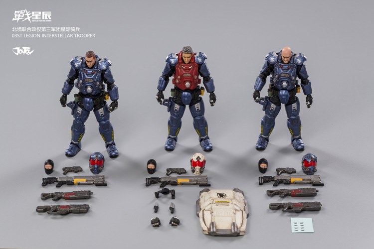 JT0586 1/18 : 03ST LEGION INTERSTELLAR TROOPER