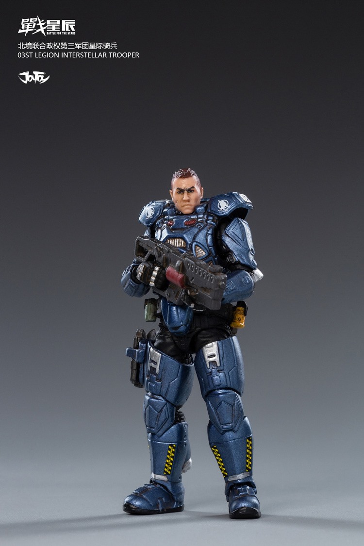 JT0586 1/18 : 03ST LEGION INTERSTELLAR TROOPER