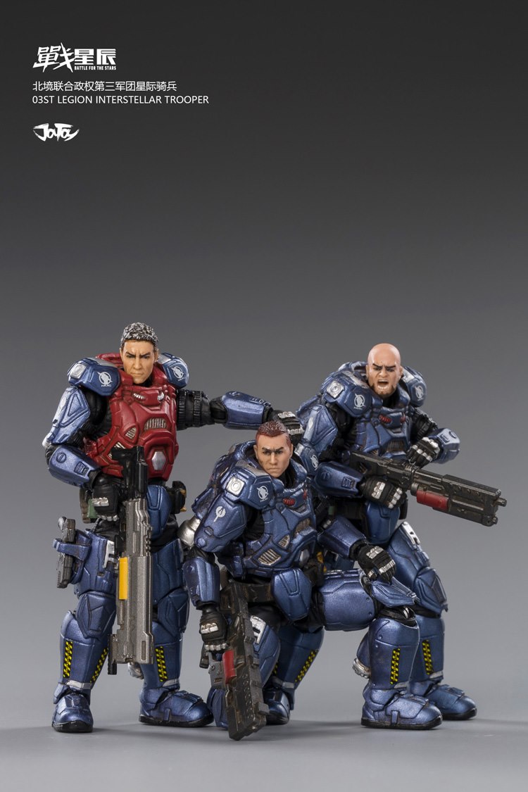 JT0586 1/18 : 03ST LEGION INTERSTELLAR TROOPER
