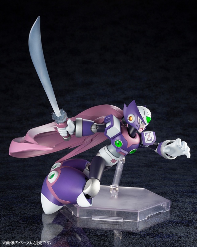 Mega Man X - Zero -Nightmare Ver.-