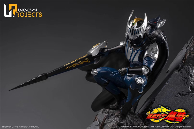 Kamen Rider Knight