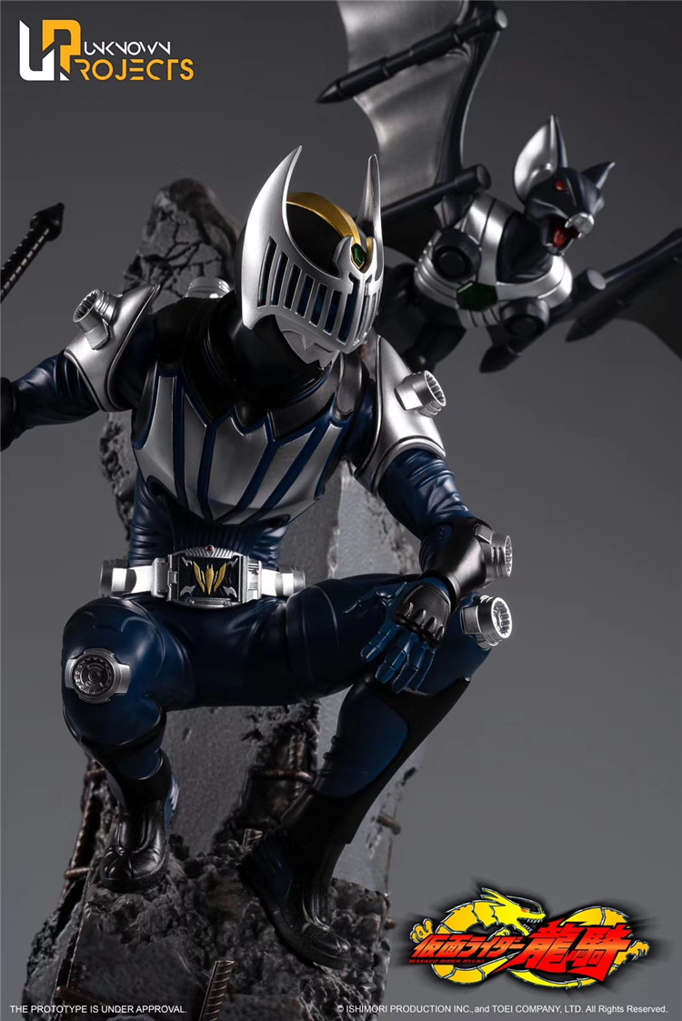 Kamen Rider Knight