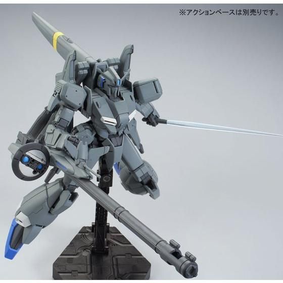 HGUC 1/144 Zetaplus C1