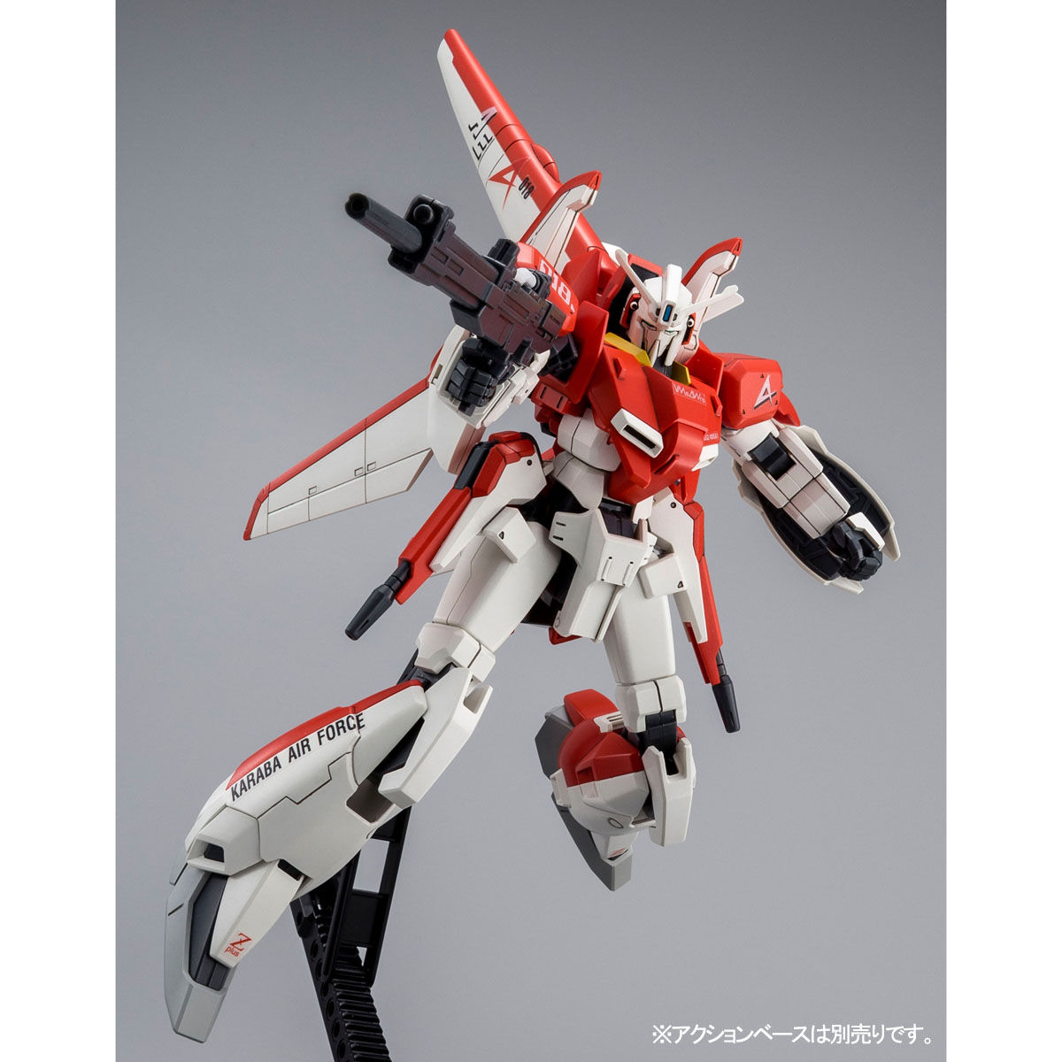 HG 1/144 Zetaplus (Test machine image color)