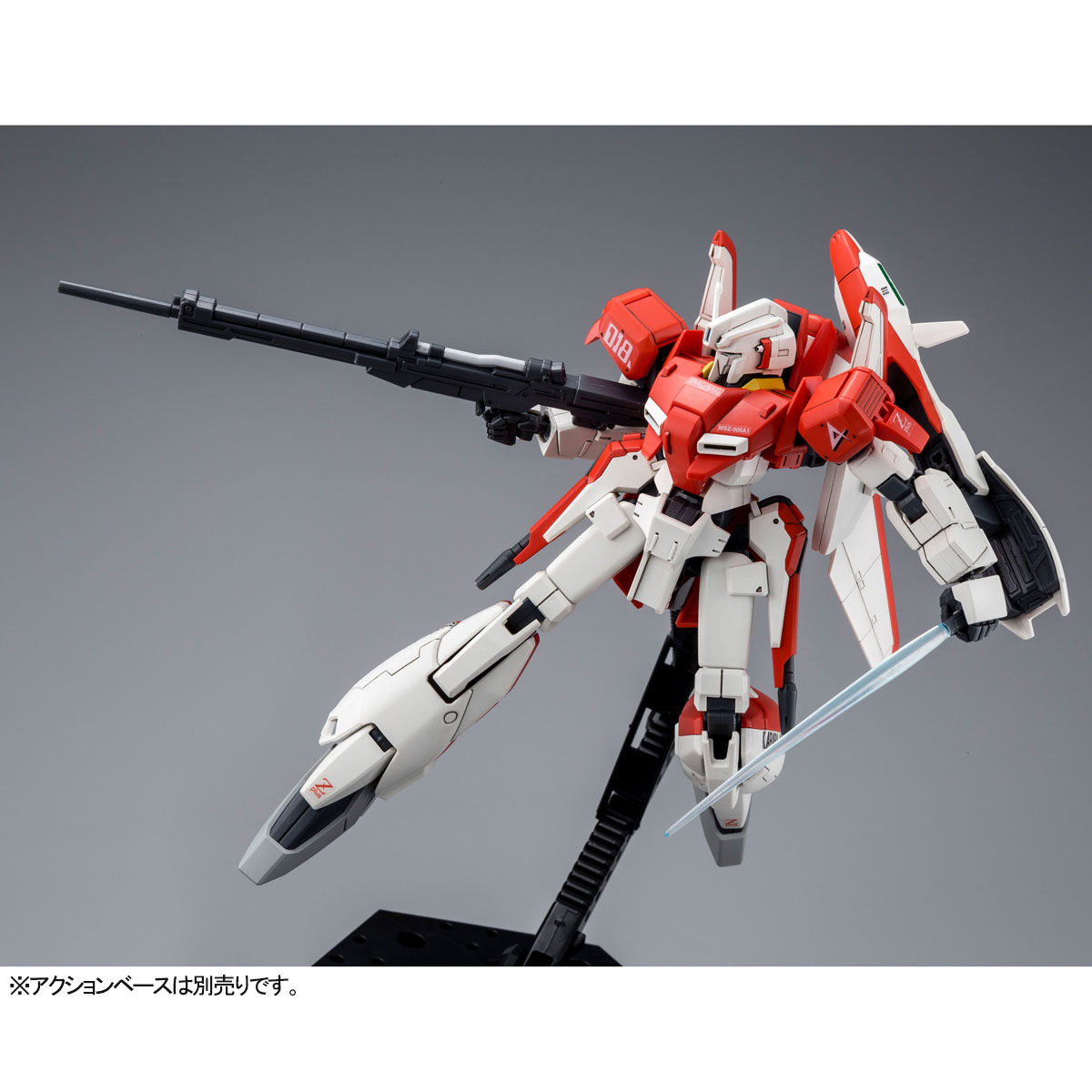 HG 1/144 Zetaplus (Test machine image color)