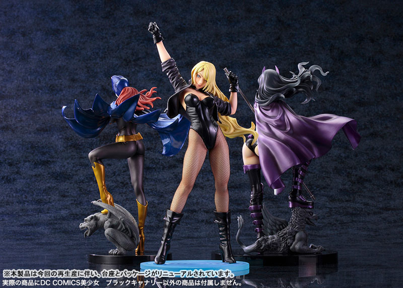 DC COMICS Bishoujo DC UNIVERSE Black Canary 2nd Edition 1/7