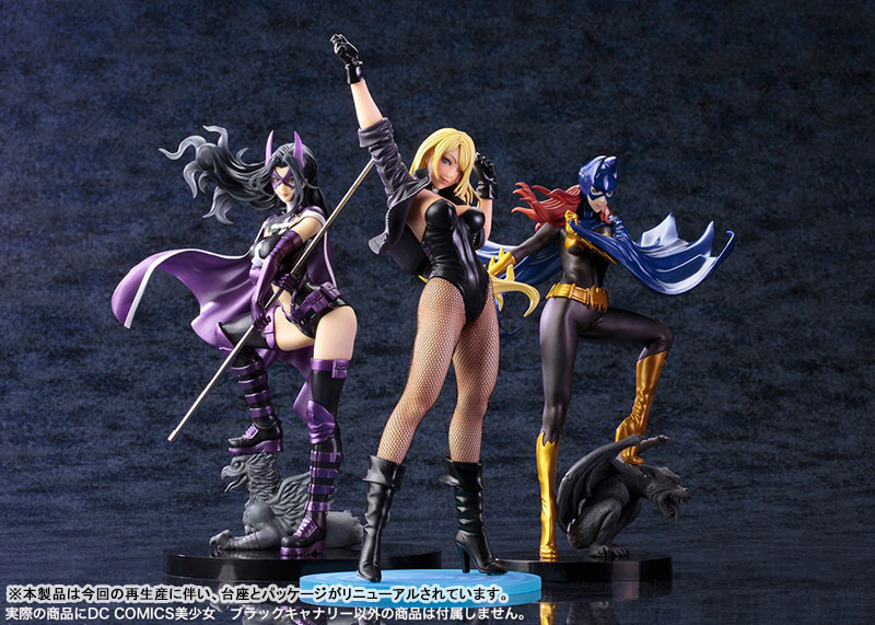 DC COMICS Bishoujo DC UNIVERSE Black Canary 2nd Edition 1/7