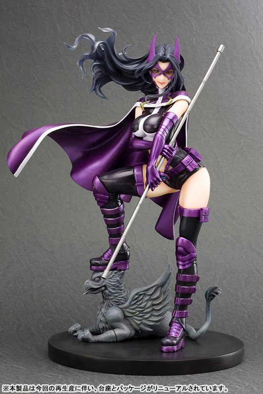 DC COMICS Bishoujo DC UNIVERSE Huntress 2nd Edition 1/7