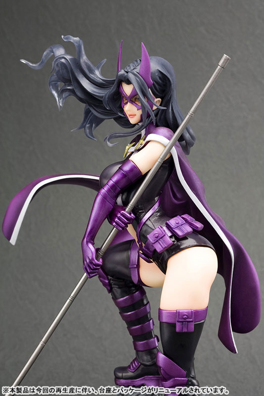 DC COMICS Bishoujo DC UNIVERSE Huntress 2nd Edition 1/7