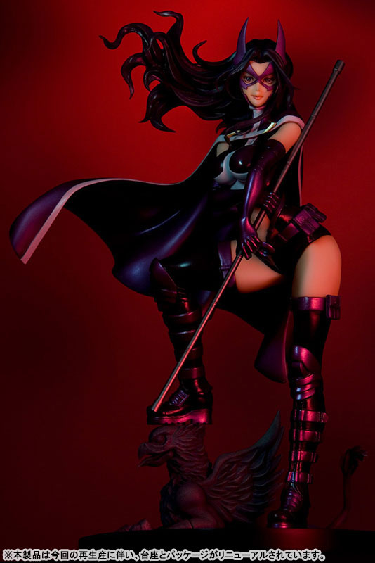 DC COMICS Bishoujo DC UNIVERSE Huntress 2nd Edition 1/7