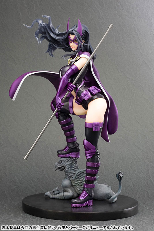 DC COMICS Bishoujo DC UNIVERSE Huntress 2nd Edition 1/7