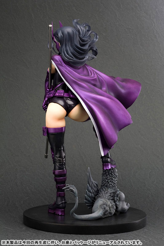 DC COMICS Bishoujo DC UNIVERSE Huntress 2nd Edition 1/7