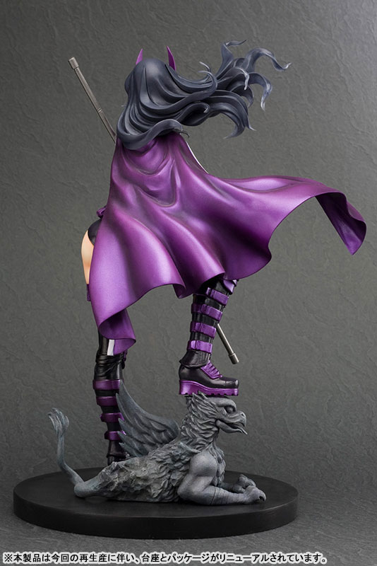 DC COMICS Bishoujo DC UNIVERSE Huntress 2nd Edition 1/7