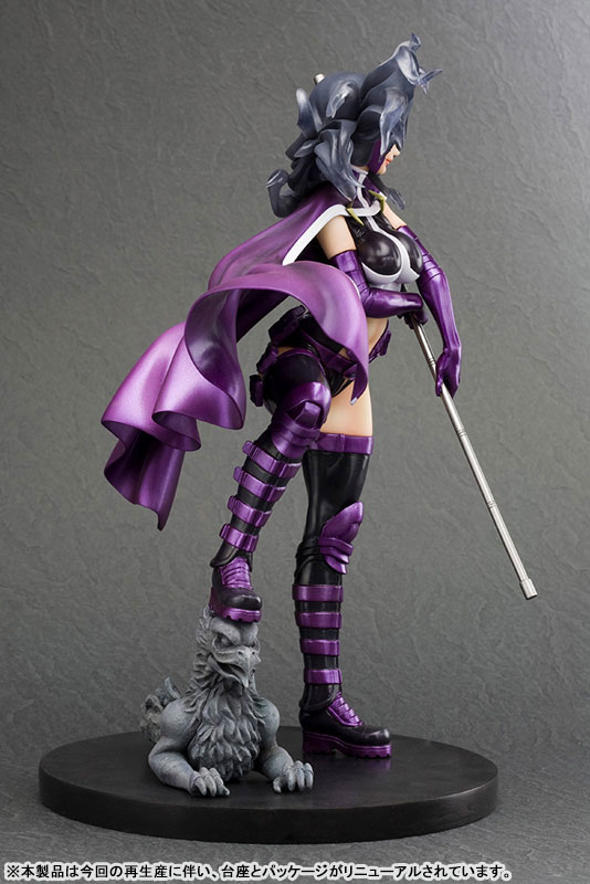 DC COMICS Bishoujo DC UNIVERSE Huntress 2nd Edition 1/7