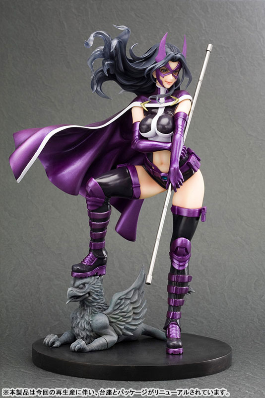 DC COMICS Bishoujo DC UNIVERSE Huntress 2nd Edition 1/7