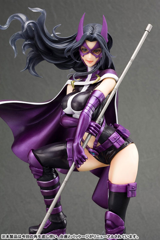 DC COMICS Bishoujo DC UNIVERSE Huntress 2nd Edition 1/7