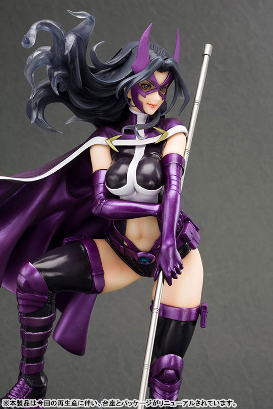 DC COMICS Bishoujo DC UNIVERSE Huntress 2nd Edition 1/7