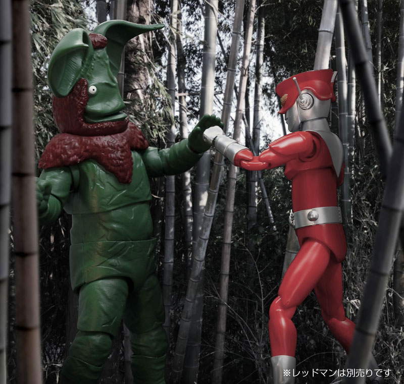 MAF (Monster Action Figure) Tsuburaya Pro Part Redman Alien Icarus