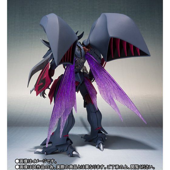 The Robot Spirits [Side AB] - Vierrss (Aura Fhantasm)