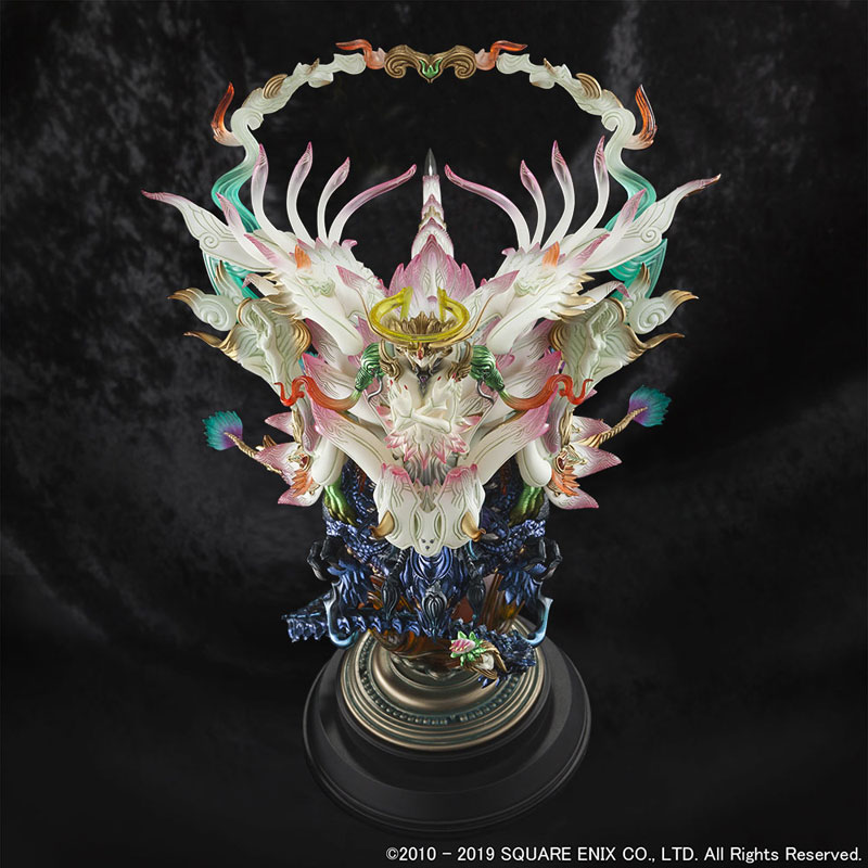 FINAL FANTASY XIV - Ultima, the High Seraph
