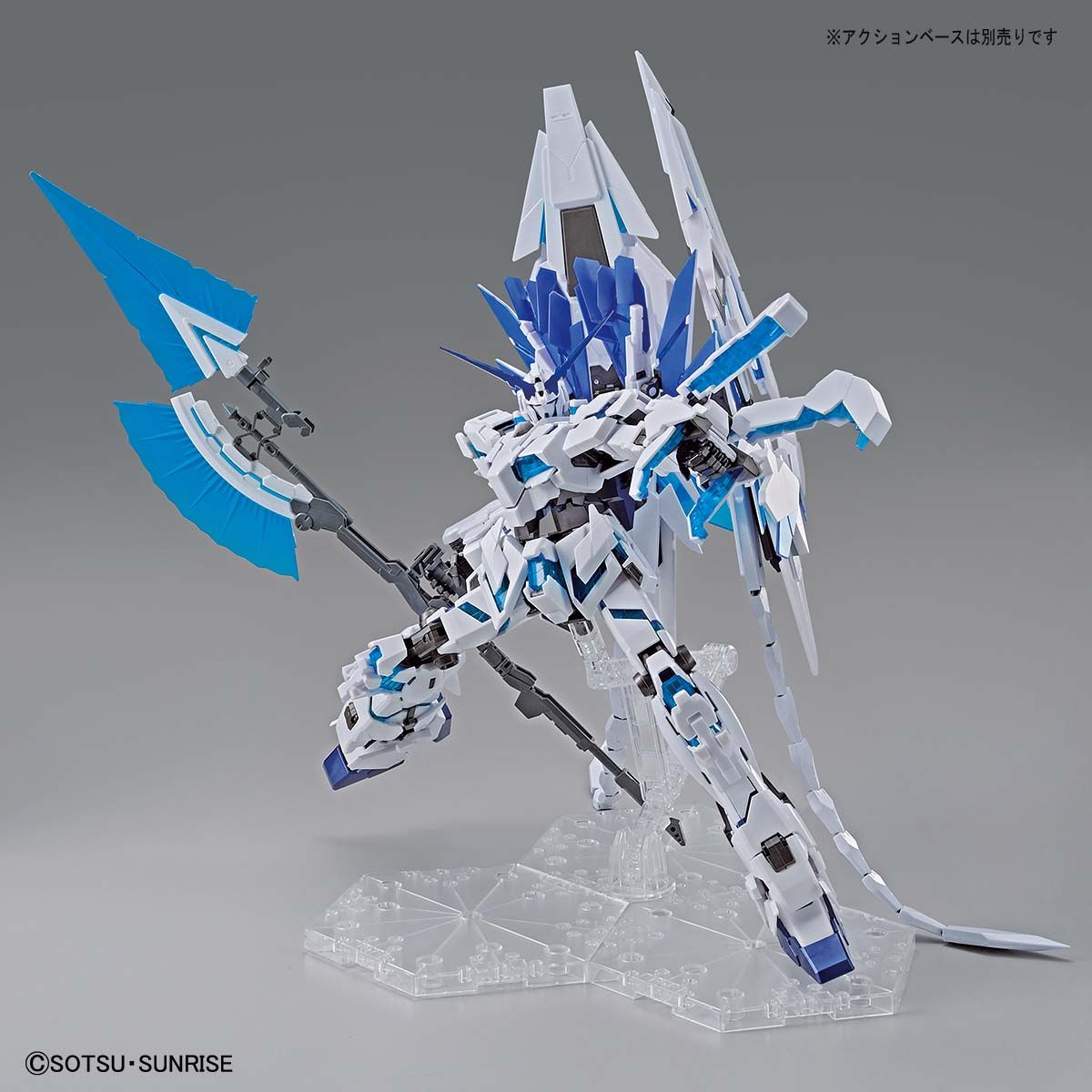 MG 1/100 Gundam Base Limited Unicorn Gundam Perfectability