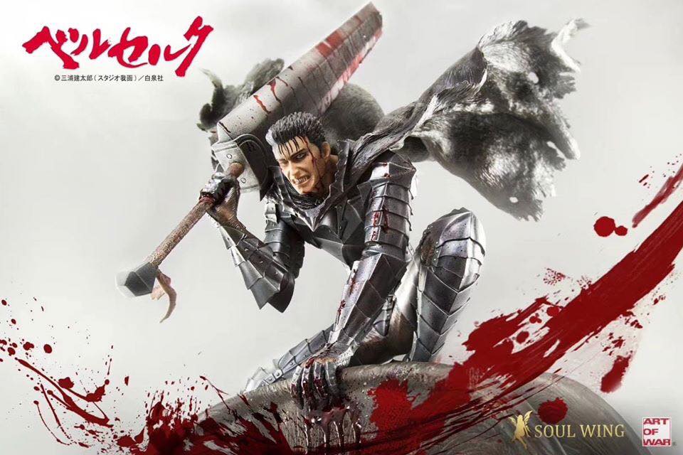 1/4 Berserk - Guts on Tentacled Ship Deluxe edition