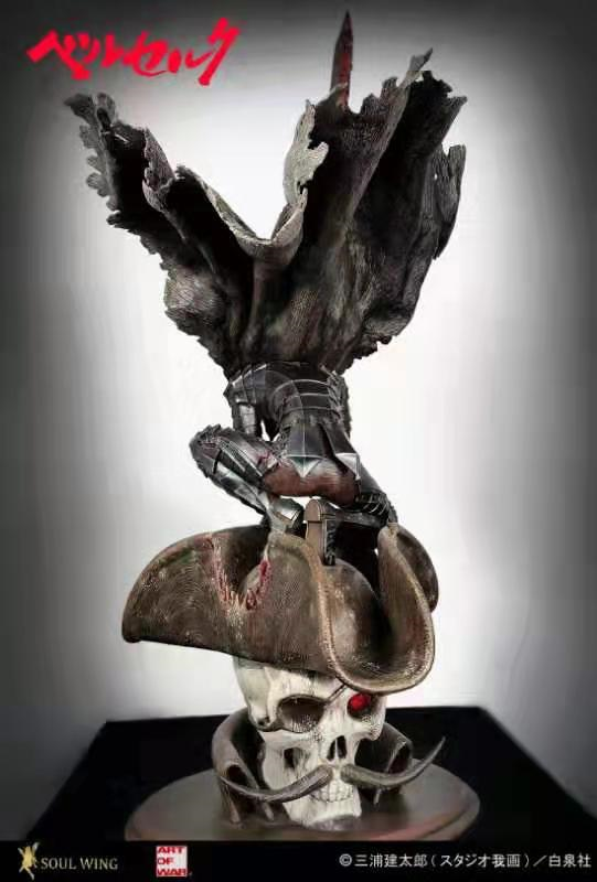 1/4 Berserk - Guts on Tentacled Ship Deluxe edition