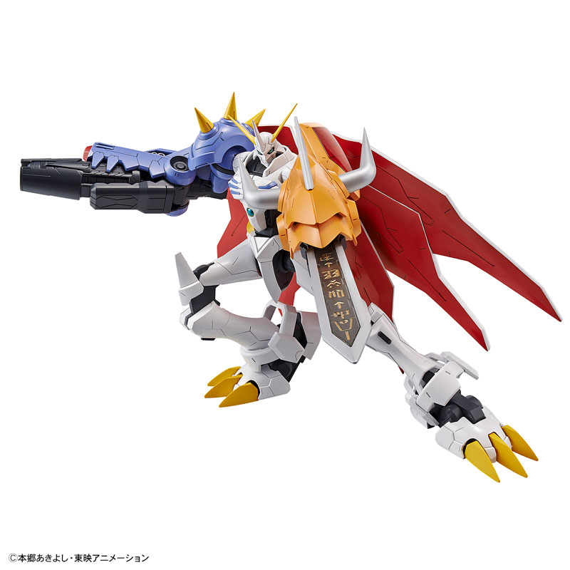 Figure-rise Standard Omegamon