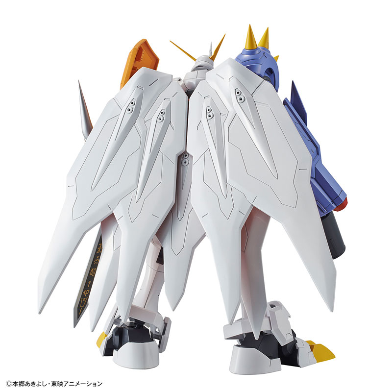Figure-rise Standard Omegamon