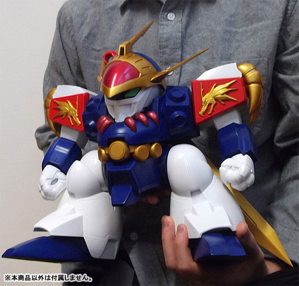 Jumbo Sofubi Figure Wataru Ryujin Maru of Majin Heroes