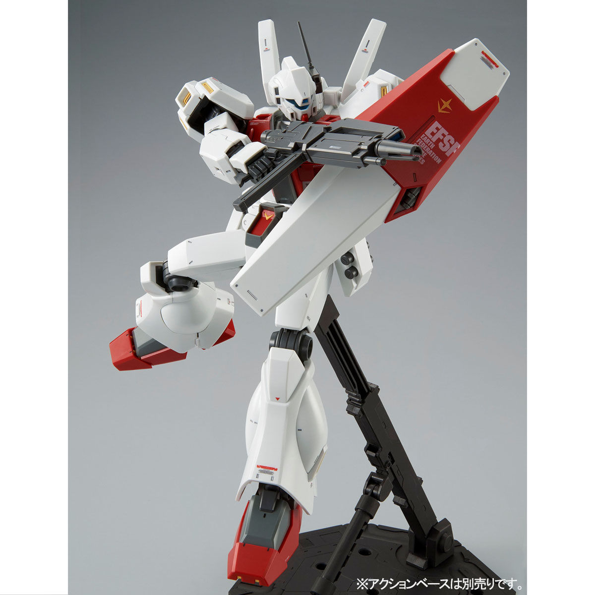 MG 1/100 Jegan D type (advance deployment machine)