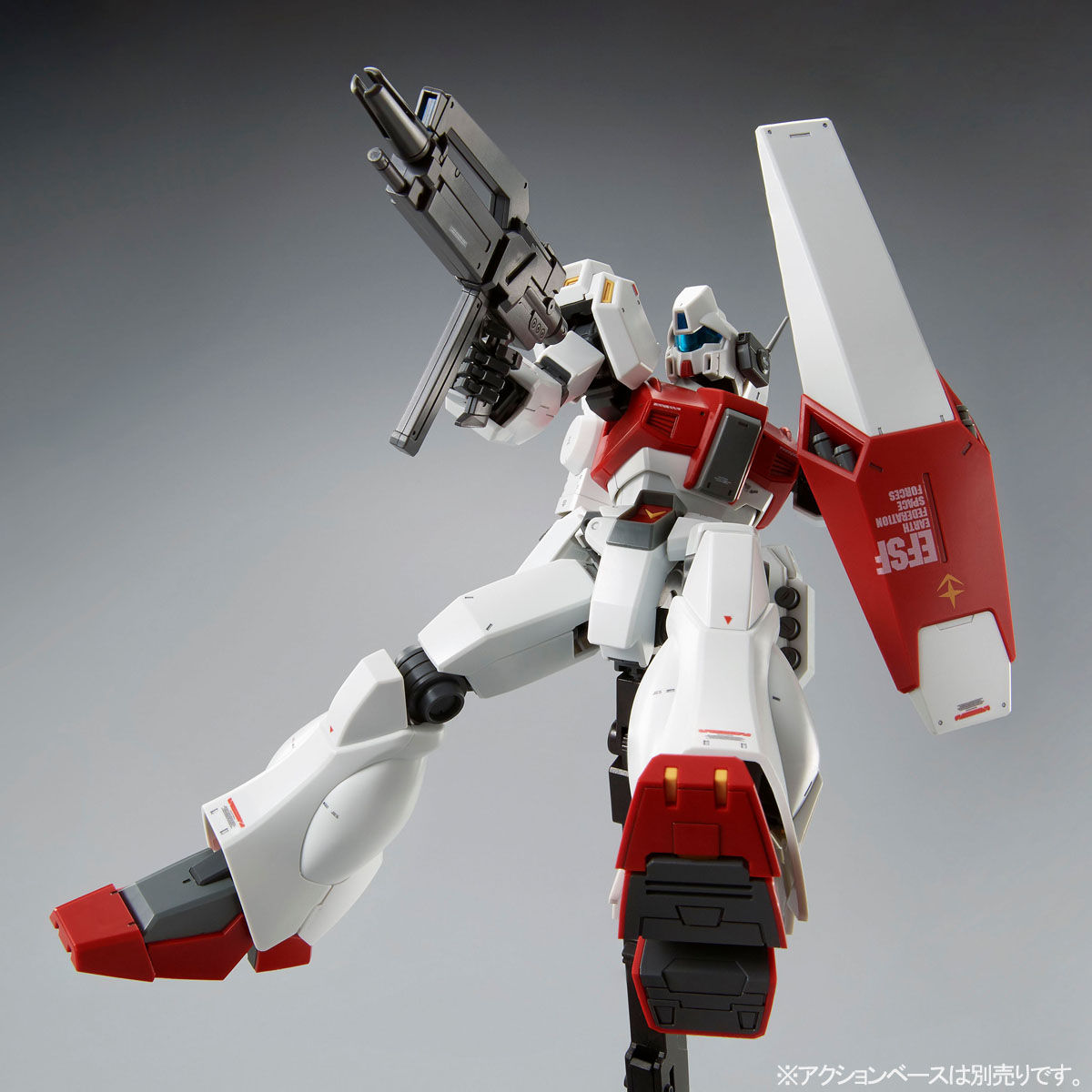 MG 1/100 Jegan D type (advance deployment machine)