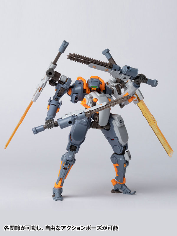 RB-09 RONIN (Universal Color Ver) Action Figure