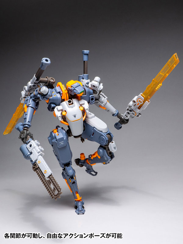 RB-09 RONIN (Universal Color Ver) Action Figure
