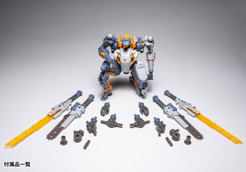 RB-09 RONIN (Universal Color Ver) Action Figure
