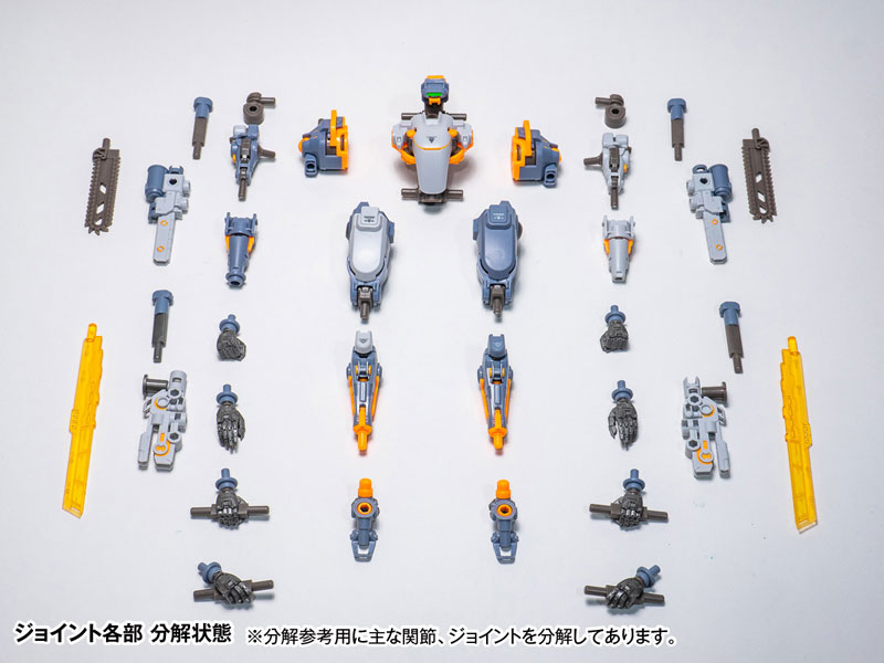 RB-09 RONIN (Universal Color Ver) Action Figure