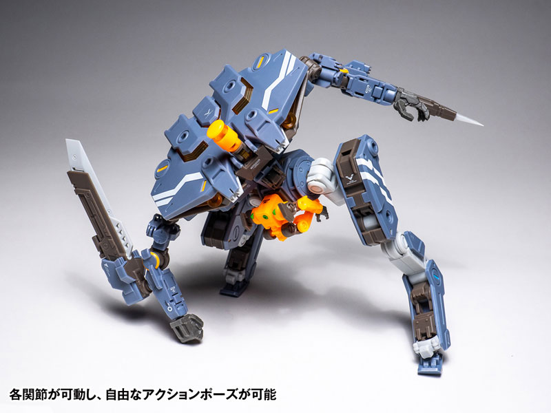 RB-05 CARBE (Universal Color Ver) Action Figure