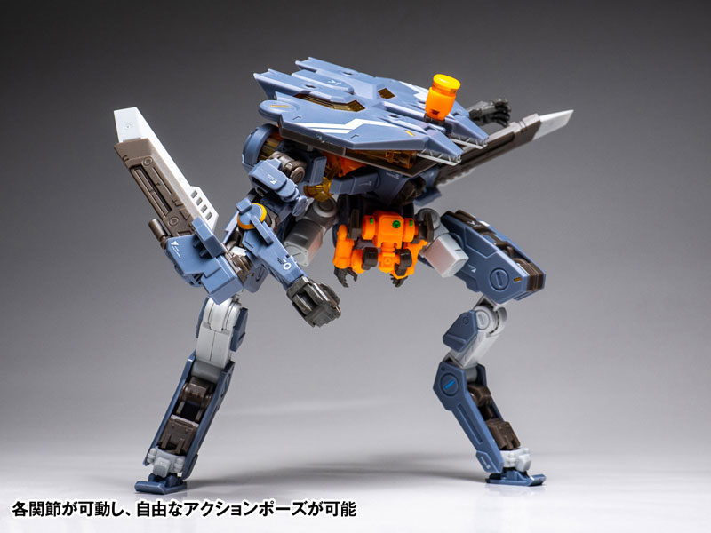 RB-05 CARBE (Universal Color Ver) Action Figure