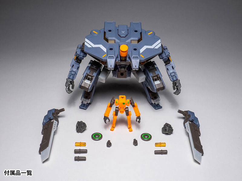 RB-05 CARBE (Universal Color Ver) Action Figure