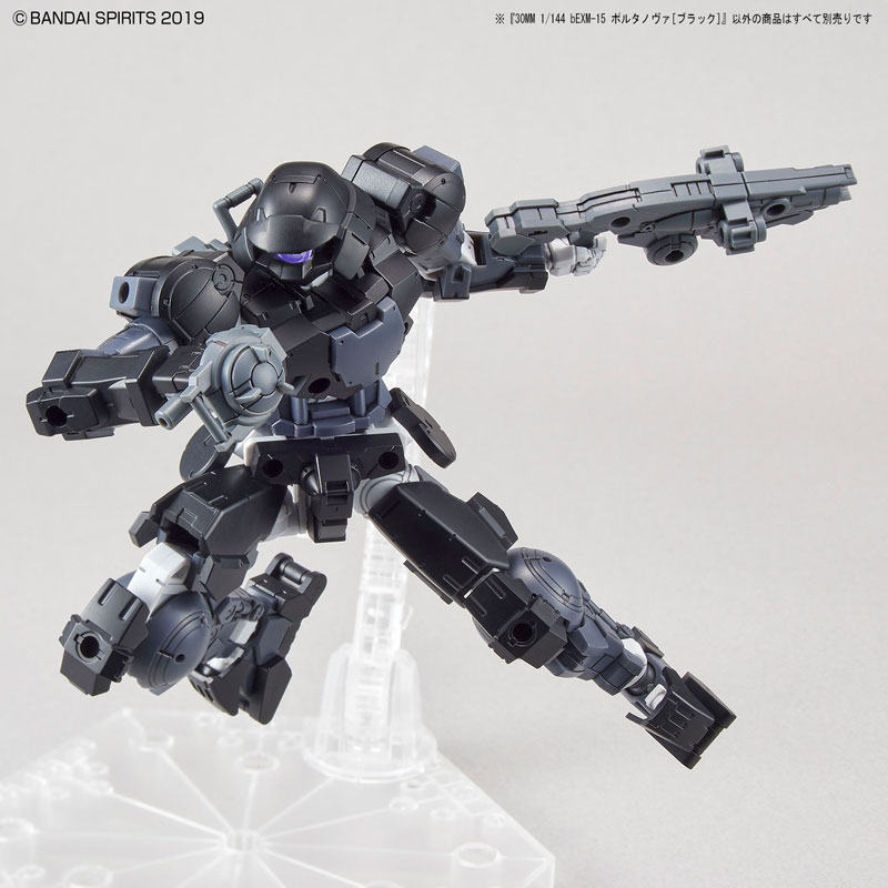 30MM 1/144 bEXM-15 Porta Nova [Black]