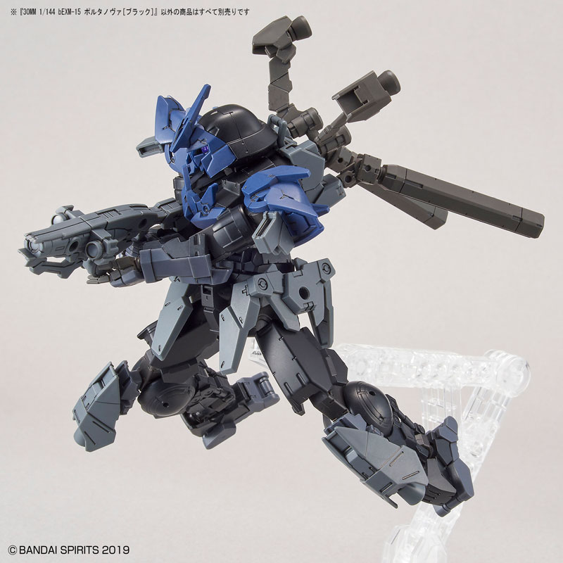 30MM 1/144 bEXM-15 Porta Nova [Black]