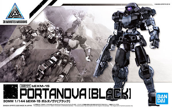 30MM 1/144 bEXM-15 Porta Nova [Black]