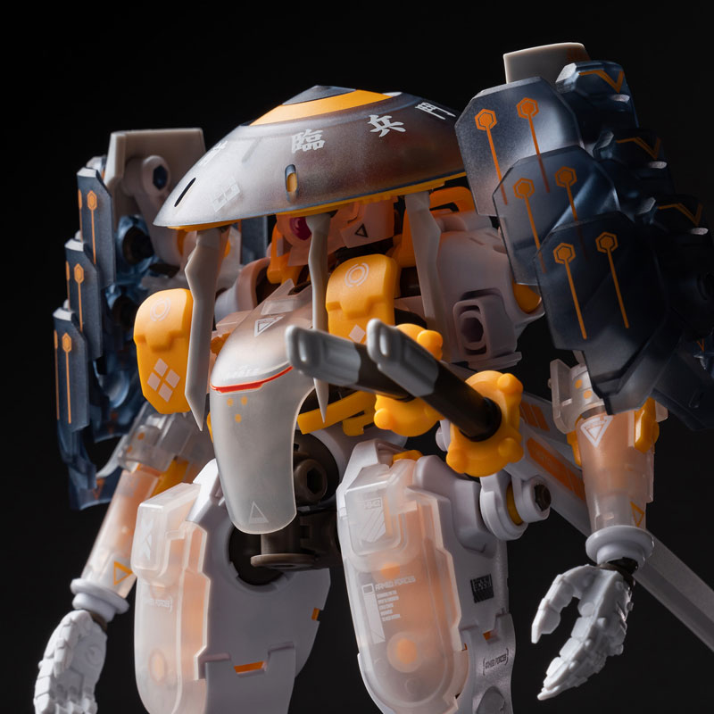 ROBOT BUILD RB-09C AKIRU - Sorayaiba