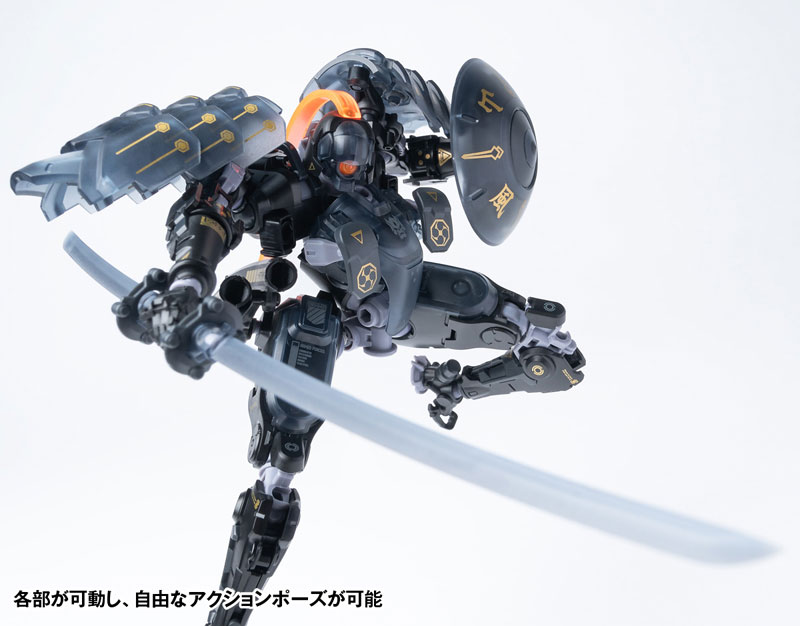 ROBOT BUILD RB-09D SILA - Shira