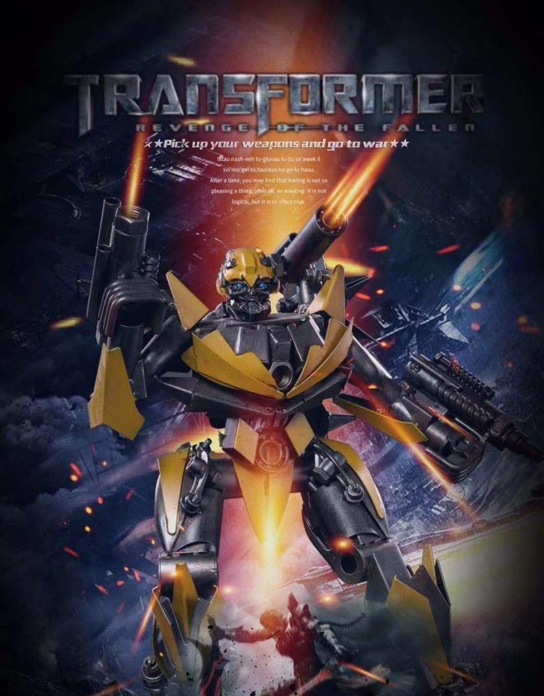 Bumblebee