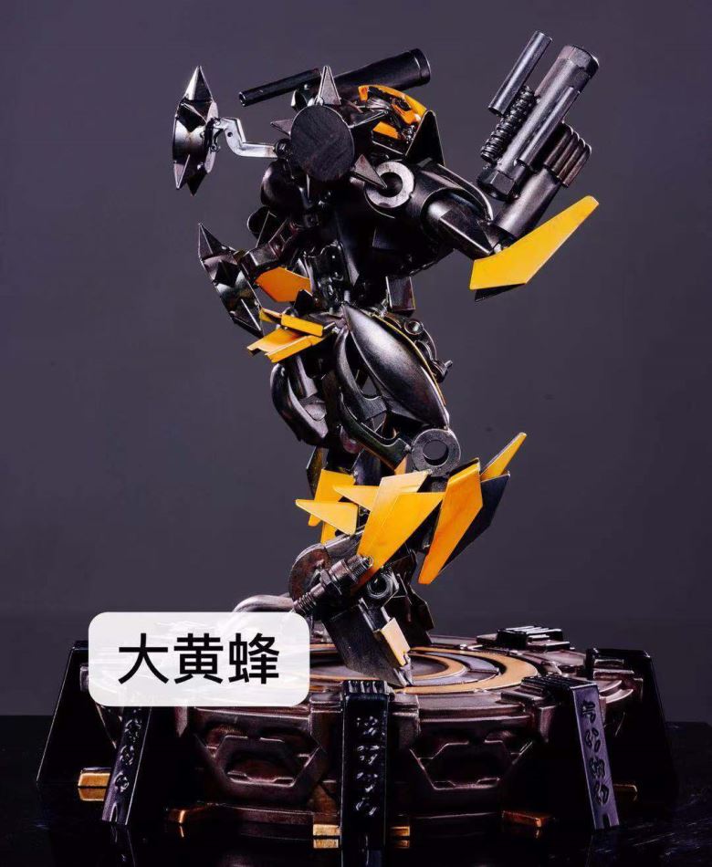 Bumblebee