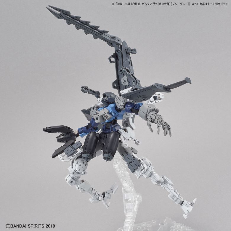 30MM 1/144 bEXM-15 Porta Nova (underwater specification) [Blue Gray]