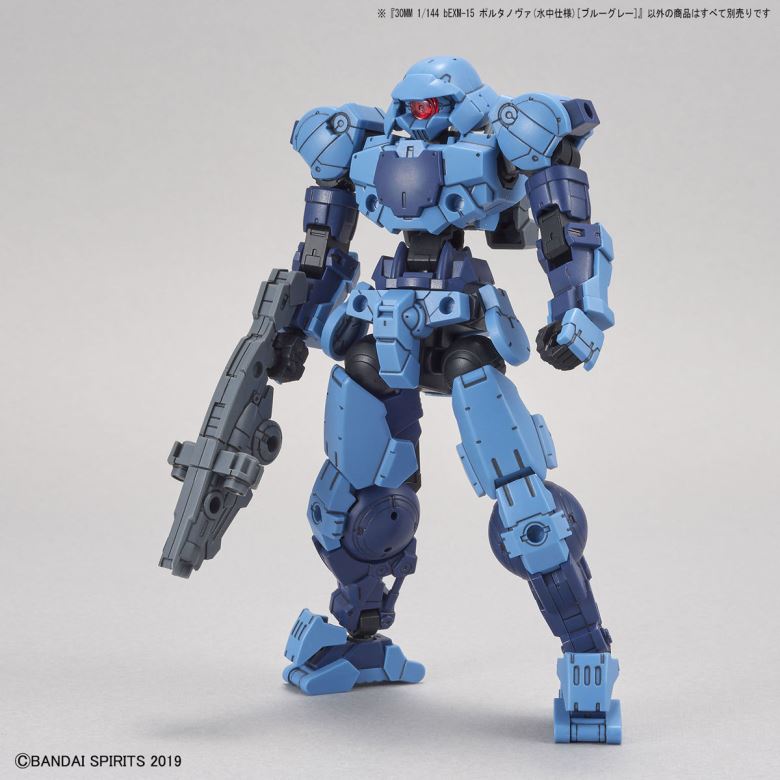 30MM 1/144 bEXM-15 Porta Nova (underwater specification) [Blue Gray]